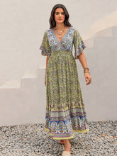 Load image into Gallery viewer, b6d84aa2-2626-4179-83a1-1c7250126efe-Max