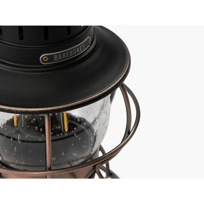 Barebones Railroad Lantern